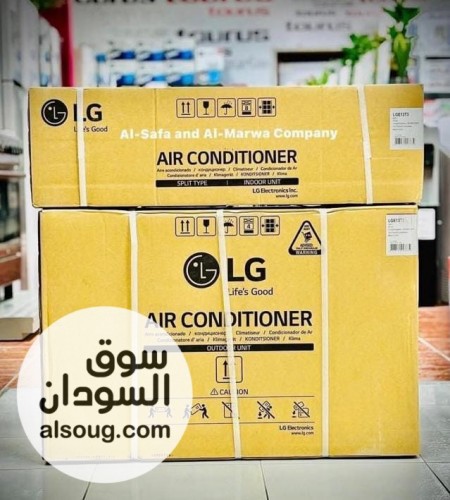 متوفر جميع الاجهزه الكهربائيه وتوصيل فووووري للطلب واتساب - صورة رقم 14