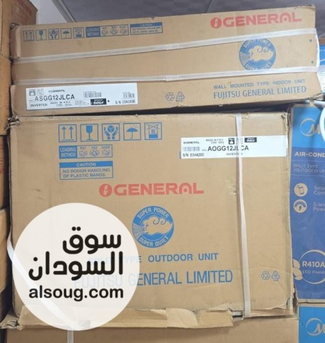 متوفر جميع الاجهزه الكهربائيه وتوصيل فووووري للطلب واتساب - صورة رقم 13