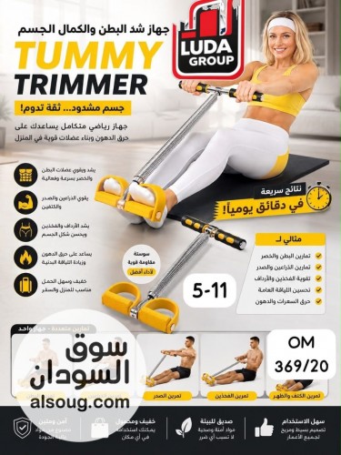 عرررررررررض البييييييييع - صورة رقم 1