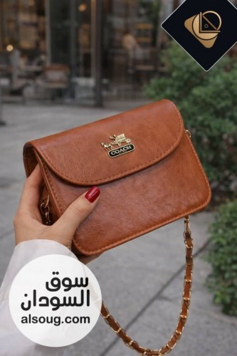 جرد جرد 3 شنط ب75 كمية محدوده - Image # 5