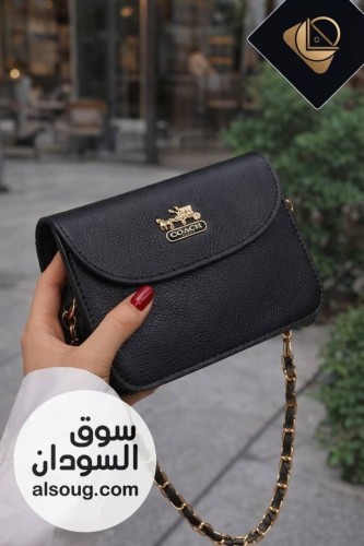 جرد جرد 3 شنط ب75 كمية محدوده - Image # 4