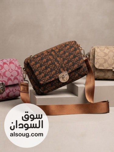 جرد جرد 3 شنط ب75 كمية محدوده - Image # 6