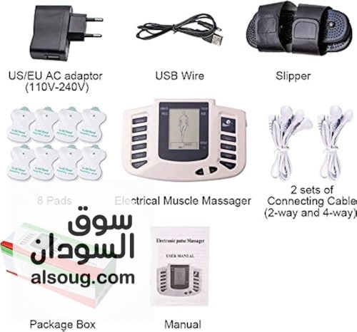 عرررررررض جهاااااز المساج الذكي - صورة رقم 6