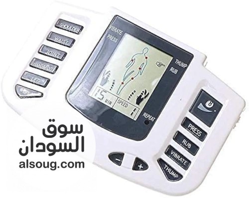 عرررررررض جهاااااز المساج الذكي - صورة رقم 2