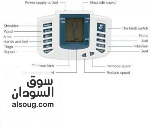 عرررررررض جهاااااز المساج الذكي - صورة رقم 3