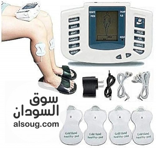 عرررررررض جهاااااز المساج الذكي - صورة رقم 7