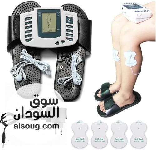 عرررررررض جهاااااز المساج الذكي - صورة رقم 1