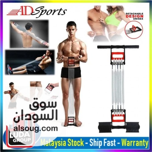 عرررررررررض ألبييييبببع - صورة رقم 3