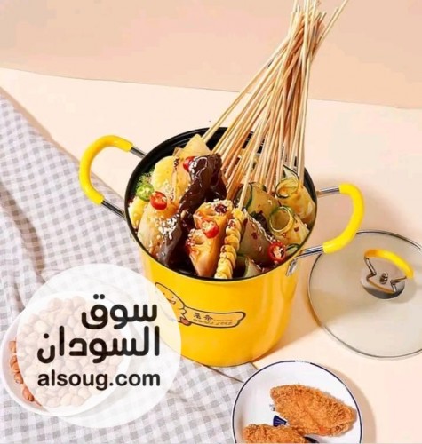 عرررررررررض. الحلو العجيييييييبه - صورة رقم 3