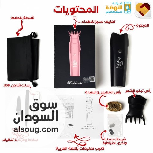 سستة تمارين مزدوجة-أرجل + صدر-سستة مقاومة عالية الجودة--&diams;️* - صورة رقم 2