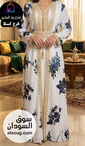 سستة تمارين مزدوجة-أرجل + صدر-سستة مقاومة عالية الجودة--&diams;️* - صورة رقم 3