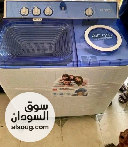 عـــروض غسالات منـوعة - صورة رقم 7
