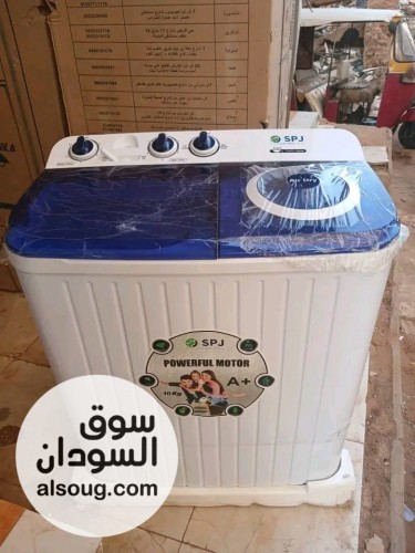 عـــروض غسالات منـوعة - صورة رقم 4