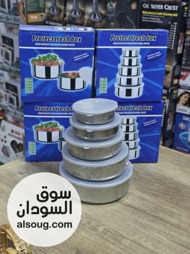 ست البيت الراقيه النظيفه اطلبي عدة مطبخك وكلها تجيك حاجات راقيه - صورة رقم 3
