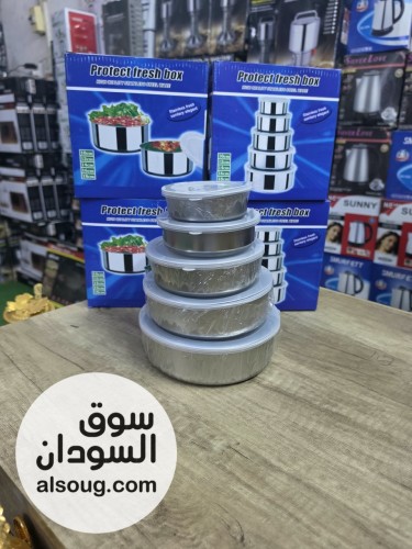 ست البيت الراقيه النظيفه اطلبي عدة مطبخك وكلها تجيك حاجات راقيه - صورة رقم 4