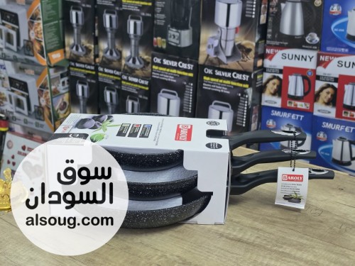 ست البيت الراقيه النظيفه اطلبي عدة مطبخك وكلها تجيك حاجات راقيه