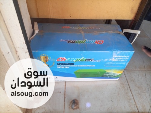 طاقة شمسية البيع كاش للعلم