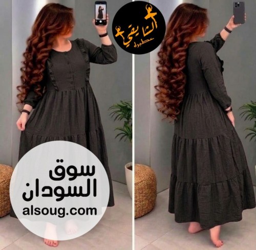 العبايه التريند --رهابه رهابه - صورة رقم 8