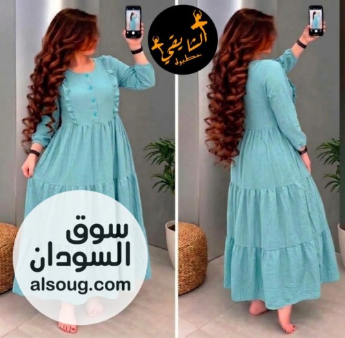 العبايه التريند --رهابه رهابه - صورة رقم 2