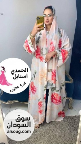 الجديد شديد --عبايه كريب فاخر -مطبوع بي طرحه كبيره شفون - صورة رقم 3