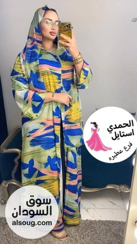 الجديد شديد --عبايه كريب فاخر -مطبوع بي طرحه كبيره شفون - صورة رقم 5