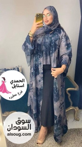 الجديد شديد --عبايه كريب فاخر -مطبوع بي طرحه كبيره شفون - صورة رقم 6