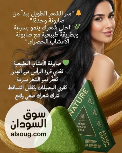 رول لاصق ضد الماء والحرارة والحرارة ومناسب لأسطح متعددة مثل المطبخ - صورة رقم 1