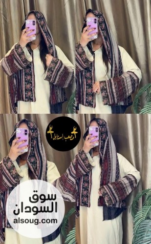 عبايه سعوديه --شغل عالي الجودة --المقاسات 56 58 60 -يوجد شحن ولايا - صورة رقم 7