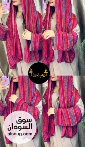 عبايه سعوديه --شغل عالي الجودة --المقاسات 56 58 60 -يوجد شحن ولايا - صورة رقم 2
