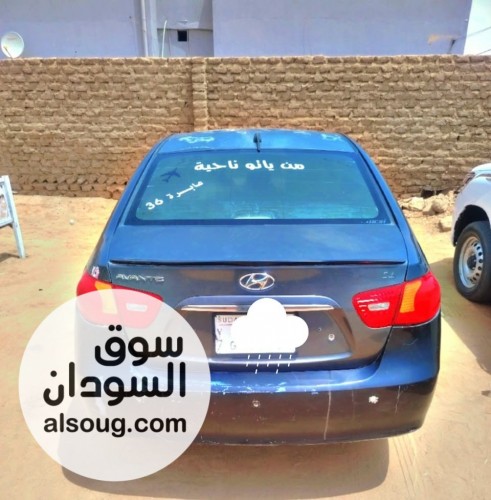 عربية منفوخه موديل 2007 - Image # 13