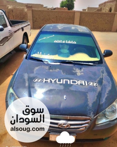 عربية منفوخه موديل 2007 - Image # 12