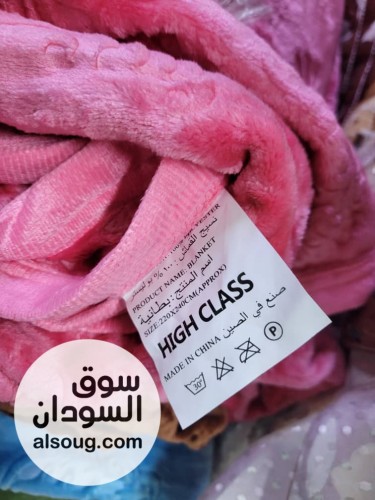 دفايات صينيه تقيله وسمحه دبل وارد الصين سعر الدسته - صورة رقم 5