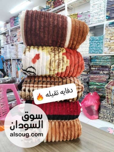 دفايات صينيه تقيله وسمحه دبل وارد الصين سعر الدسته - صورة رقم 3