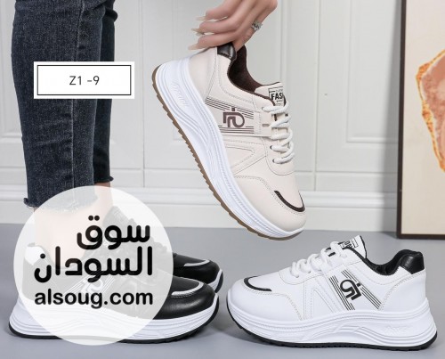 جزمه ماركه المقاسات دخل الصور صغار وكبار - صورة رقم 5