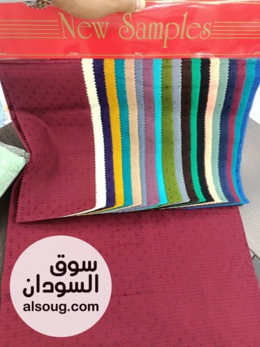 ابو قجيجه 

كامل 

خامه سعودية اصليه
توجد خدمه توصيل يوجد شحن ولايات