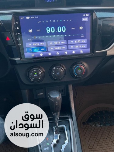 *الفلاح لتسويق السيارات*
*للبيع في كسلا*

