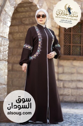 جديد -- *  - صورة رقم 1