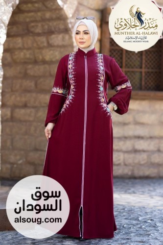 جديد -- *  - صورة رقم 4