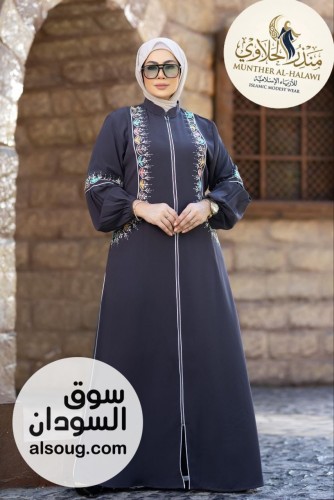 جديد -- *  - صورة رقم 3