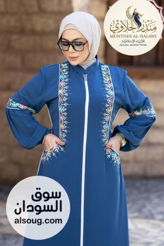 جديد -- *  - صورة رقم 2