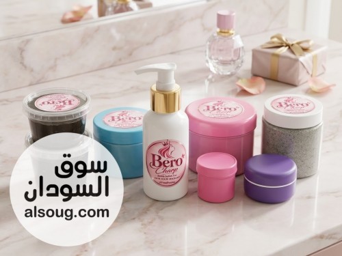 منتجات امنه طبيه وفعاله للبشره الوجه والجسم والشعر ب احلي الاسعار