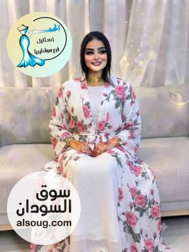 كل م يخص حواء السودانيه اناقه ع الاخر - Image # 8
