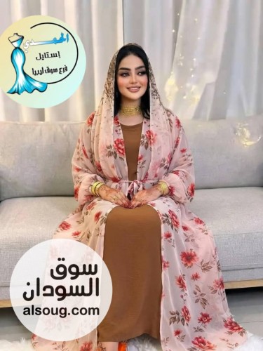 كل م يخص حواء السودانيه اناقه ع الاخر - Image # 7