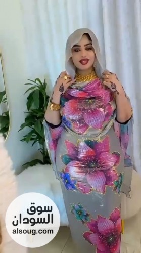 كل م يخص حواء السودانيه اناقه ع الاخر - Image # 11