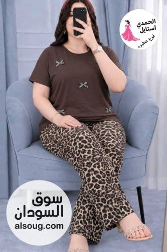 كل م يخص حواء السودانيه اناقه ع الاخر - Image # 3