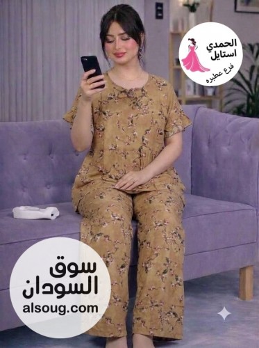كل م يخص حواء السودانيه اناقه ع الاخر