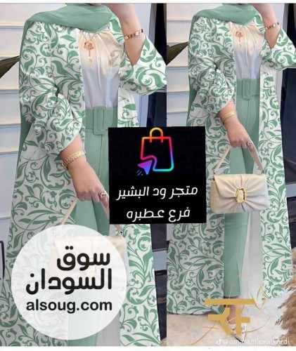 *‬&rlm; الموديل* :&nbsp; طقم 4 قطع بحزام -*الخامه* : جاكت رويال + بنطلون - صورة رقم 2