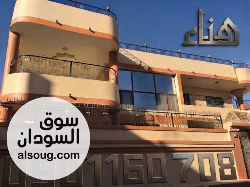 فيلا للبيع في امدرمان ابوسعد موقع مميز