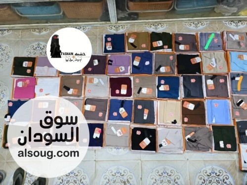 متوفر الآن ✨--نقاب بطرحة نص توب الأكثر طلباً --الخامة الأنيقة نا - صورة رقم 4