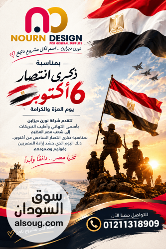 كومباكت ابواب حمامات - صورة رقم 11